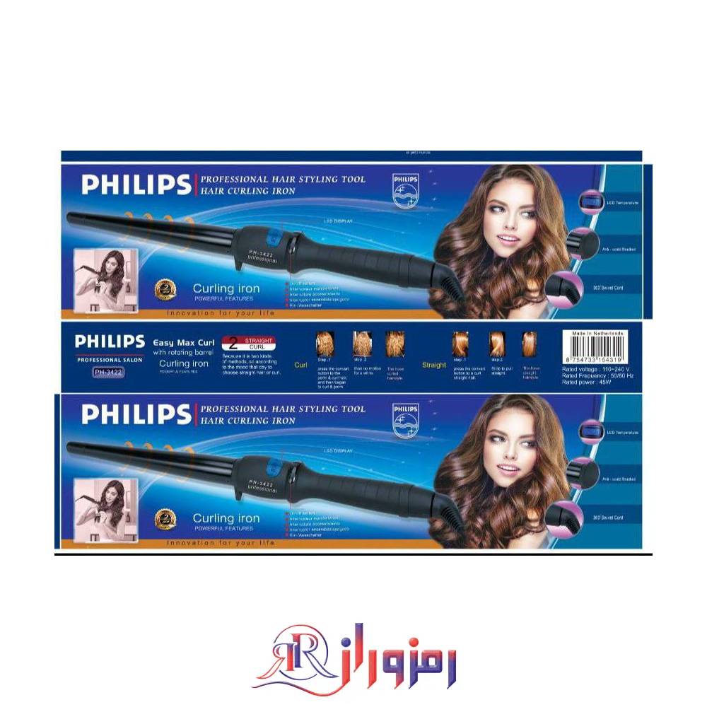 فرکننده مو فیلیپس philips مدل ph-3422،خرید و قیمت فرکننده مو فیلیپس philips مدل ph-3422